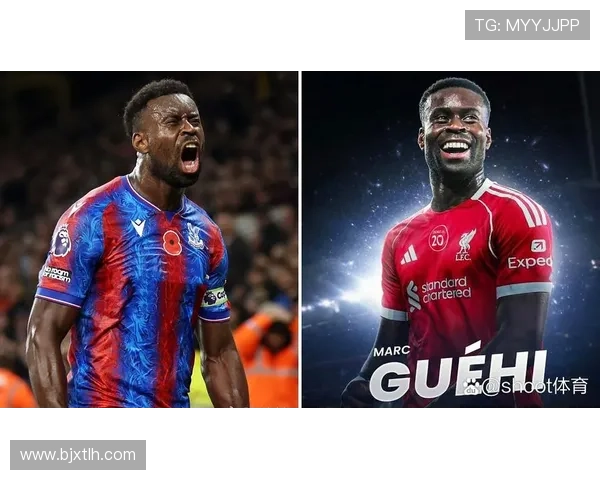 回声报称利物浦嫌格伊要价过高