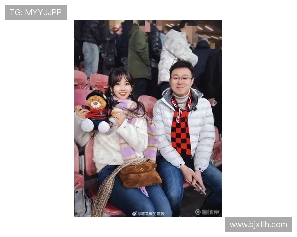 王冰冰冬奥现场观米兰比赛风采